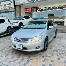 Toyota Corolla Axio X 1.5 2007 for Sale