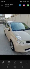 Toyota Passo X 2014 for Sale