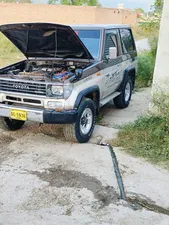 Toyota Prado TX 2.7 1991 for Sale