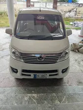 Changan Karvaan Base Model 1.0 2021 for Sale