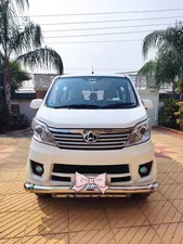 Changan Karvaan Plus 2021 for Sale