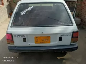 Daihatsu Charade CX 1985 for Sale