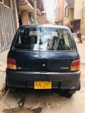 Daihatsu Cuore CX Automatic 2005 for Sale