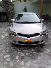 Honda Civic 2009 for Sale