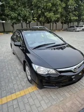 Honda Civic VTi 1.8 i-VTEC 2007 for Sale