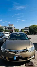 Honda Civic VTi Prosmatec 1.8 i-VTEC 2009 for Sale