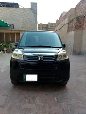 Honda Life C 2013 for Sale