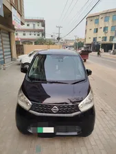 Nissan Dayz Highway Star X 2014 for Sale