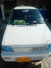 Suzuki Mehran VX Euro II 2016 for Sale