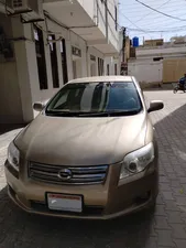 Toyota Corolla Axio G 2007 for Sale