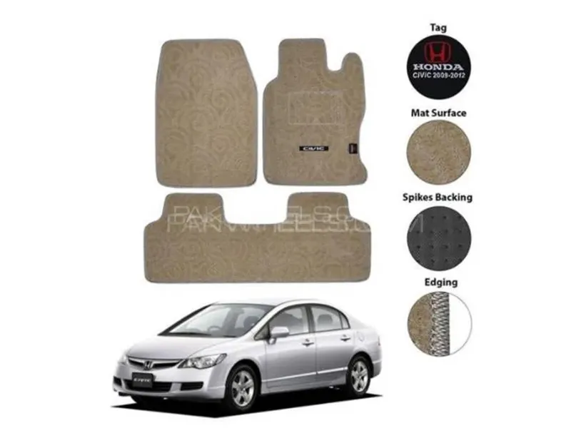 Honda Civic 2006-2012 Luxury Carpet Floor Mat - Beige - Oem Fitting - 3 Pcs  Image-1