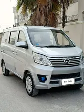 Changan Karvaan Base Model 1.0 2021 for Sale