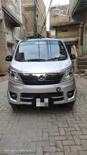 Changan Karvaan Plus 2022 for Sale