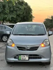 Daihatsu Mira ES 2014 for Sale