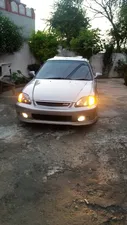 Honda Civic VTi Oriel 1.6 2000 for Sale