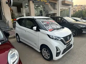 Nissan Dayz Highway Star S hybrid X pro pilot 2019 for Sale