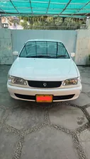 Toyota Corolla 1998 for Sale