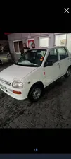 Daihatsu Cuore CL 2001 for Sale