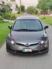 Honda Civic VTi Oriel 1.8 i-VTEC 2007 for Sale