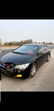 Honda Civic VTi Oriel Prosmatec 1.8 i-VTEC 2008 for Sale