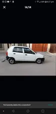 Suzuki Alto VXR 2002 for Sale