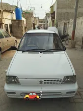 Suzuki Mehran VXR 2008 for Sale