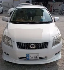 Toyota Corolla Axio X 1.5 2007 for Sale