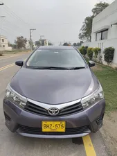 Toyota Corolla GLi Automatic 1.3 VVTi 2017 for Sale