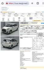 Toyota Passo Moda G 2020 for Sale