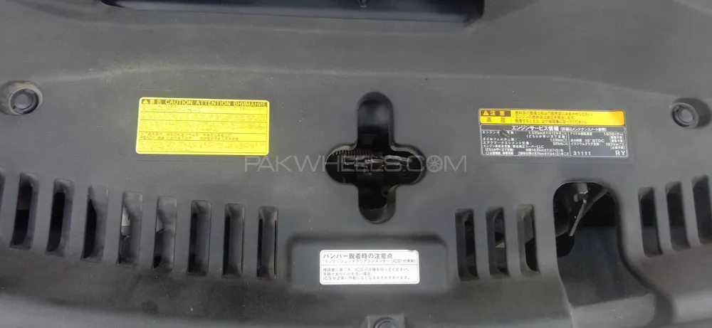 Toyota Crown 2014 for Sale in Lahore Toyota Crown 2014 for Sale in Lahore Image-15
