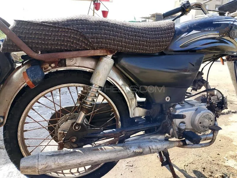 Unique Xtreme UD 70 2012 for Sale Unique Xtreme UD 70 2012 for Sale Image-7