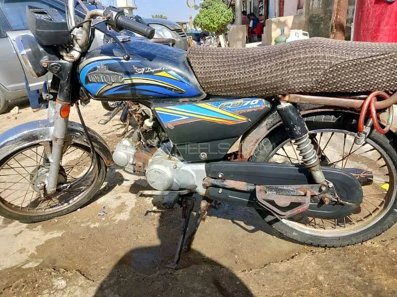 Unique Xtreme UD 70 2012 for Sale Unique Xtreme UD 70 2012 for Sale Image-8