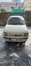 Daihatsu Cuore 2005 for Sale