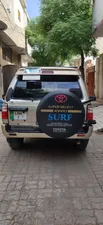 Toyota Surf 2001 for Sale