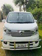 Changan Karvaan Plus 2021 for Sale