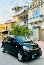 Daihatsu Mira X Memorial Edition 2017 for Sale