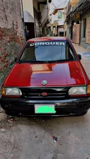 KIA Classic LX 2000 for Sale