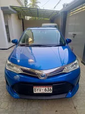 Toyota Corolla Fielder Hybrid 2018 for Sale