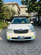 Toyota Corolla X 1.3 2005 for Sale