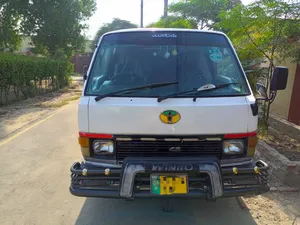 Toyota Hiace 1989 for Sale