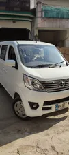 Changan Karvaan Plus 2022 for Sale