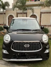 Daihatsu Cast Style G Turbo 2023 for Sale