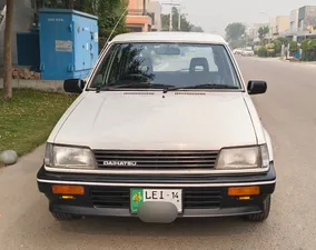 Daihatsu Charade CS 1985 for Sale