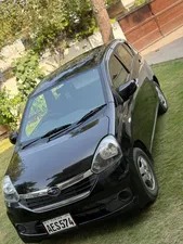 Daihatsu Mira X 2021 for Sale