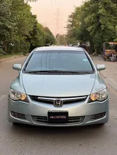 Honda Civic MXB (Hybrid) 2007 for Sale