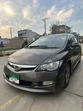 Honda Civic VTi Oriel Prosmatec 1.8 i-VTEC 2007 for Sale