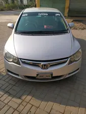 Honda Civic VTi Prosmatec 1.8 i-VTEC 2010 for Sale