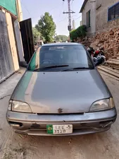 Suzuki Cultus VXR 2007 for Sale