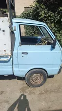 Suzuki Ravi 1985 for Sale