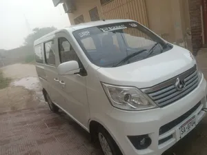 Changan Karvaan Base Model 1.0 2022 for Sale